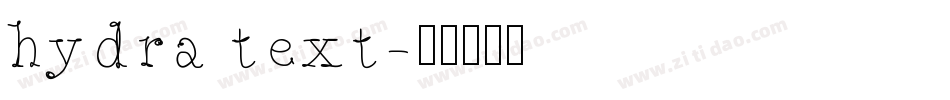 hydra text字体转换